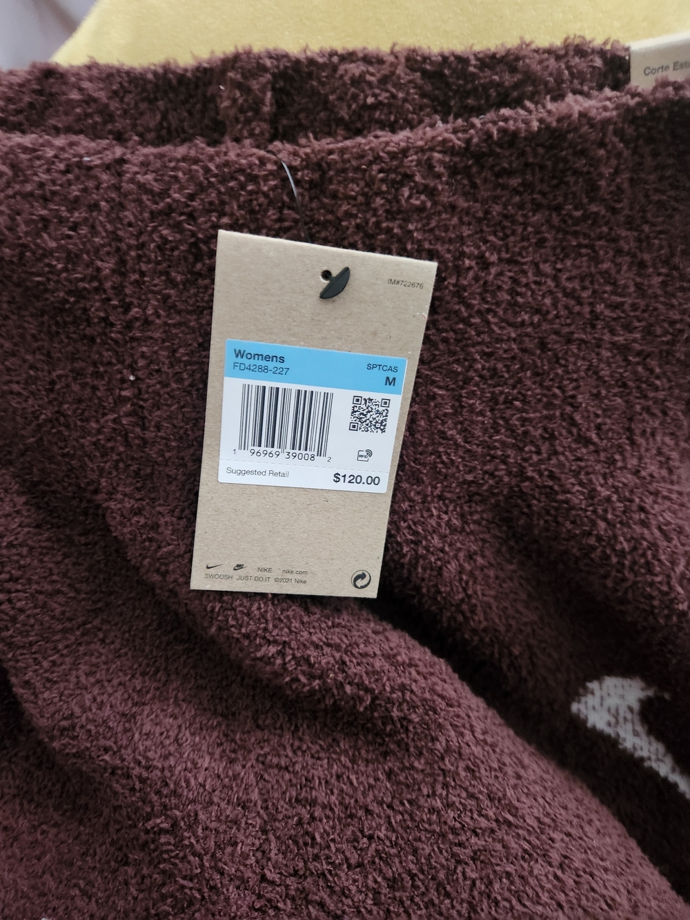 Nike Brown Cozy Knit Sweatpants with White Swoosh Accent - Picture 2 of 6